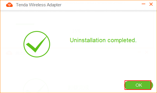 说明: C:UsersuserDesktopU12图片13.png